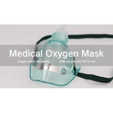 Single Use Child Medical Emergency Oxygen Mask